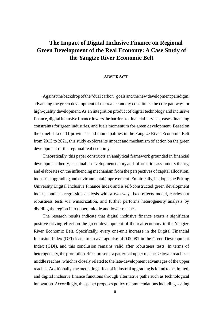 26年CH经济与金融 数字普惠金融对区域实体经济绿色发展的影响研究——以长江经济带为例(17953字).docx_第2页