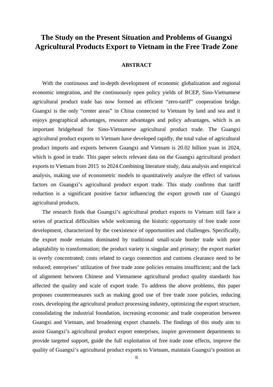 26年CH数字经济 自贸区背景下广西农产品对越南出口的现状和问题研究(17240字).docx_第3页