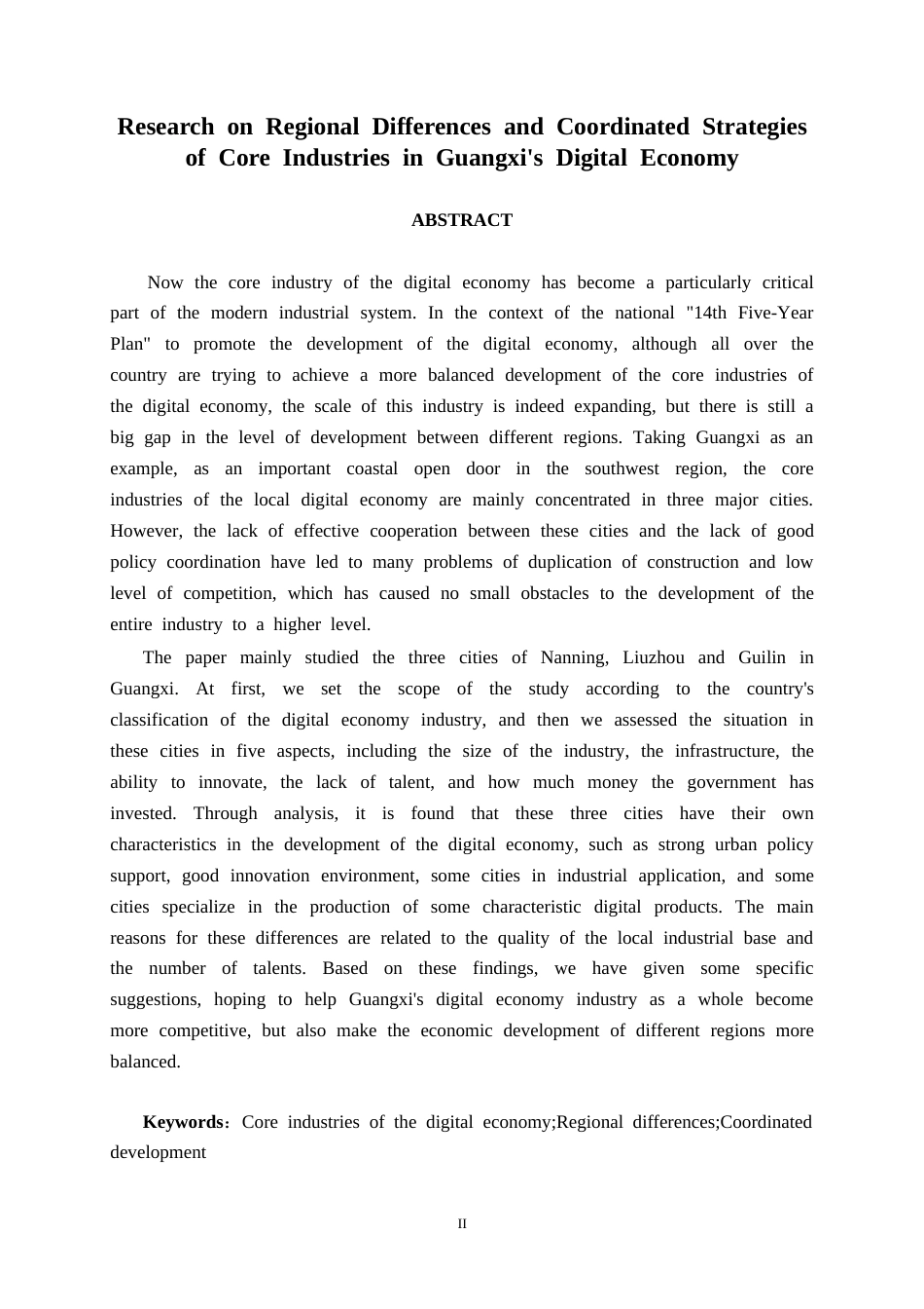 26年CH数字经济 广西数字经济核心产业的区域差异及协同对策研究终稿全日制(22893字).docx_第3页