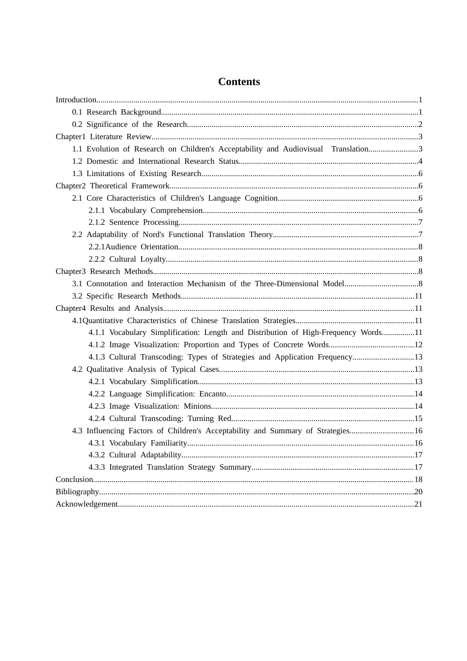 26年CH英语非全 儿童可接受性视角下欧美合家欢动画电影视听文本的汉译策略研究(7848字).doc_第3页