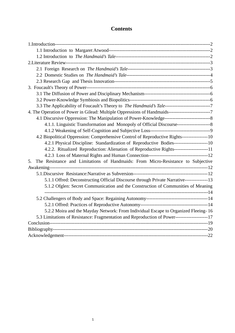 26年CH英语终稿全 关键词：使女的故事;权力理论;压迫;反抗(11136字).docx_第4页