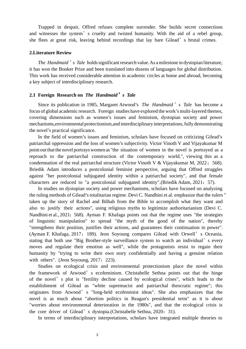 26年CH英语终稿全 关键词：使女的故事;权力理论;压迫;反抗(11136字).docx_第6页