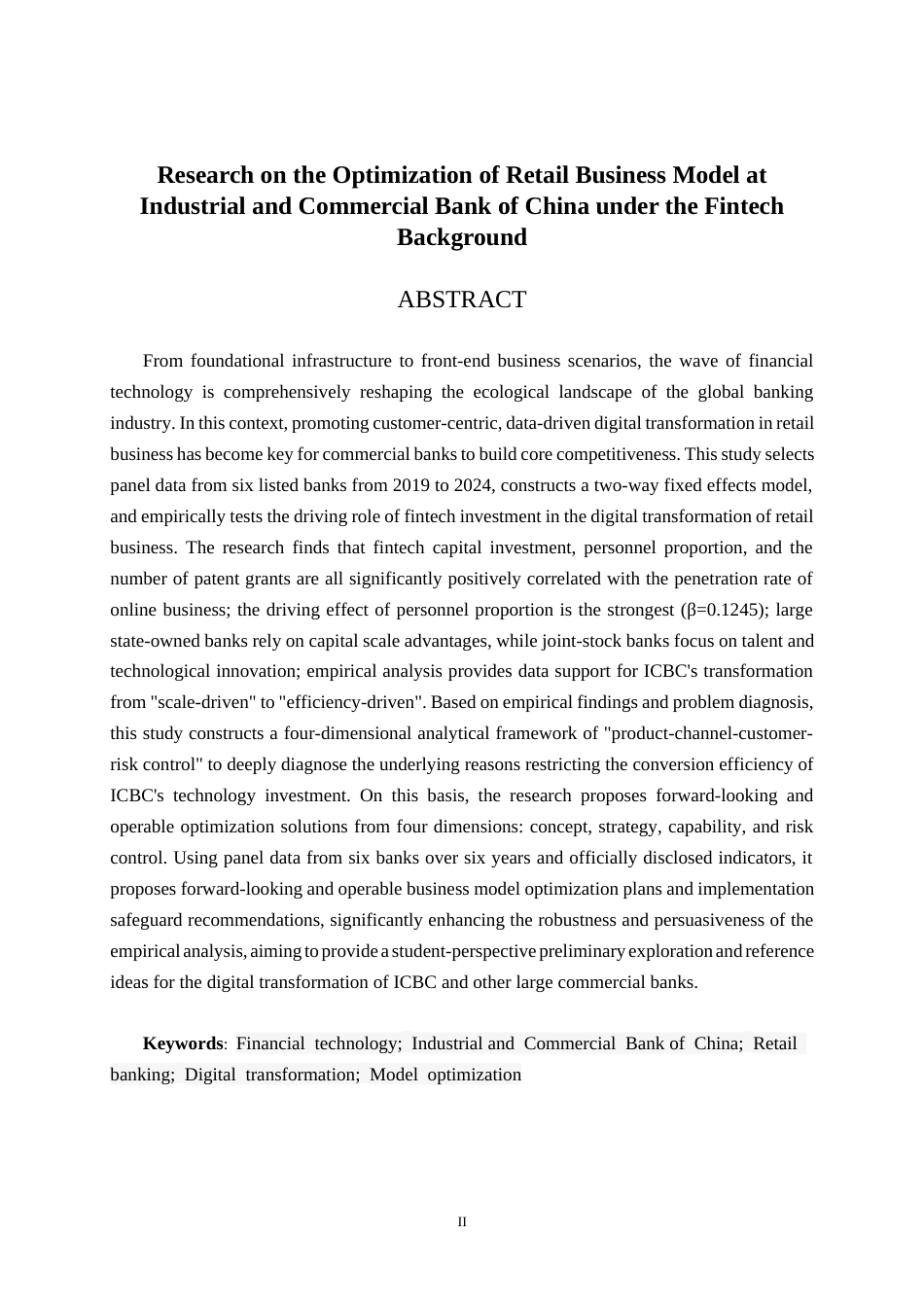 26年CH金融科技 金融科技背景下中国工商银行股份有限公司零售业务模式优化研究终稿全日制(19858字).docx_第3页