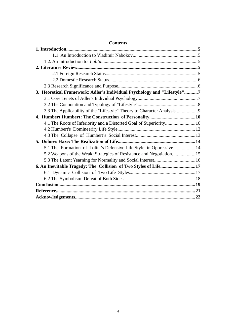 26年CH英语终稿全 关键词：洛丽塔》；阿尔弗雷德·阿德勒；生活风格；人物分析；主体性(9013字).docx_第4页