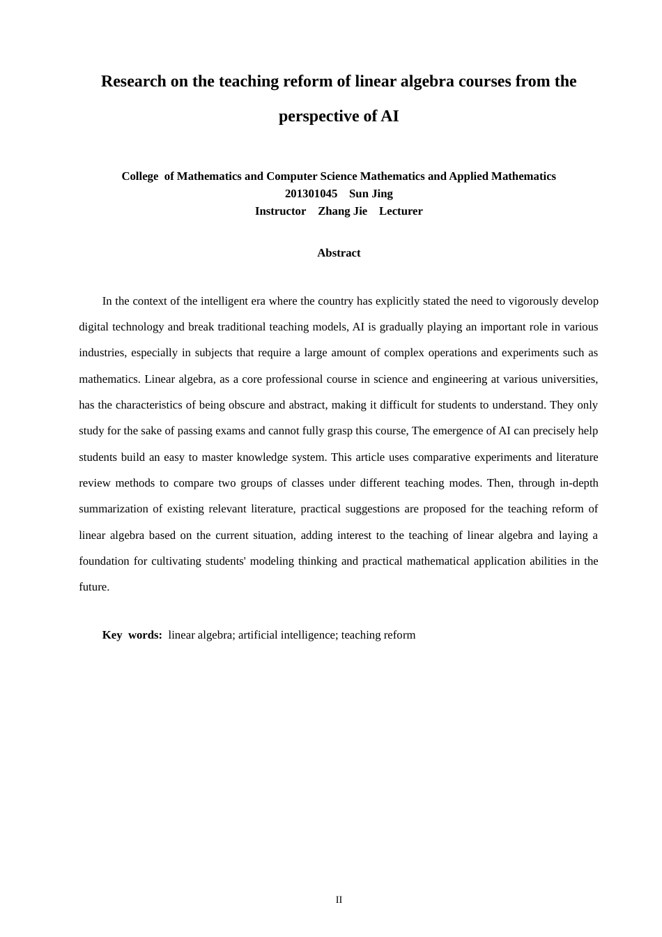 26年CH应用数学师范 基于AI视角下线性代数课程教学改革研究 -终稿全日制(8781字).docx_第3页