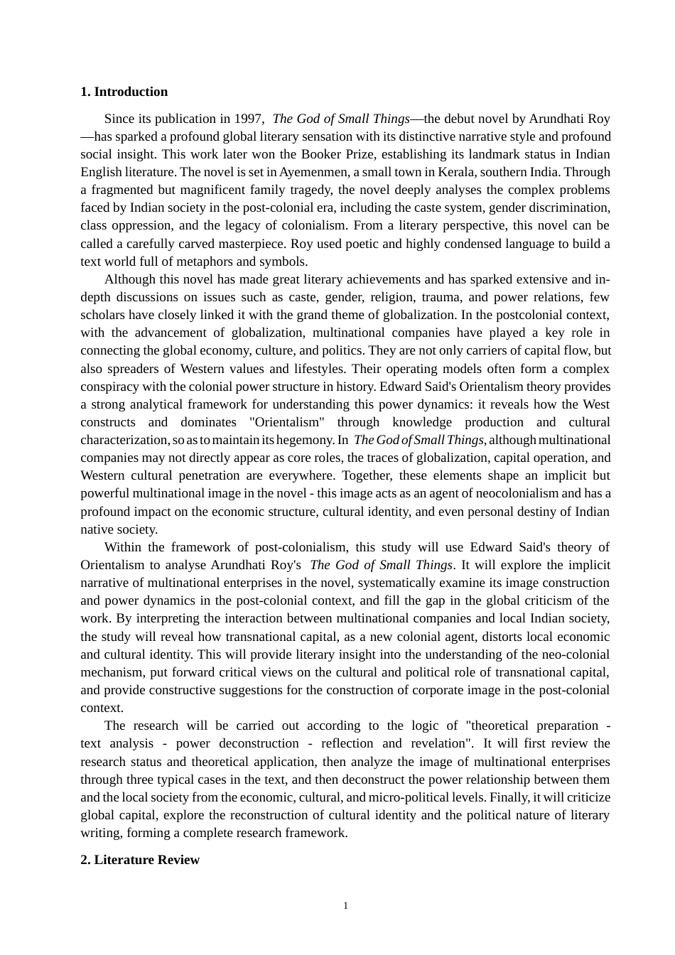 26年CH商务英语 后殖民语境下的跨国企业形象研究——小说《微物之神》再解读 -终稿全(9915字).docx_第5页