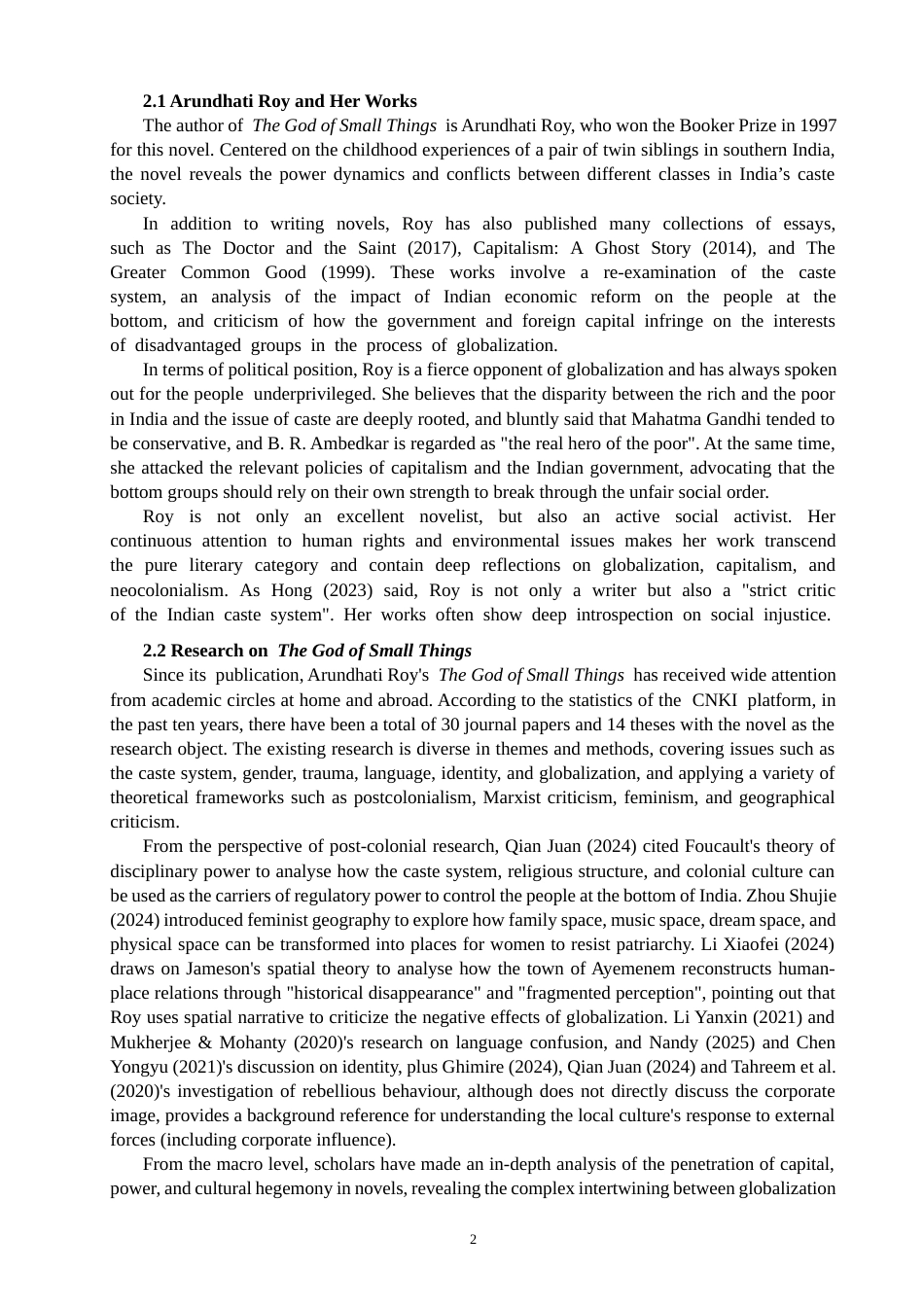 26年CH商务英语 后殖民语境下的跨国企业形象研究——小说《微物之神》再解读 -终稿全(9915字).docx_第6页
