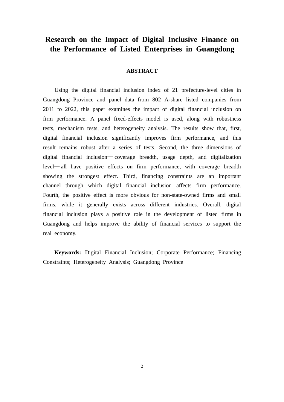 26年CH经济与金融 数字普惠金融对广东上市企业绩效的影响研究(13723字).docx_第3页