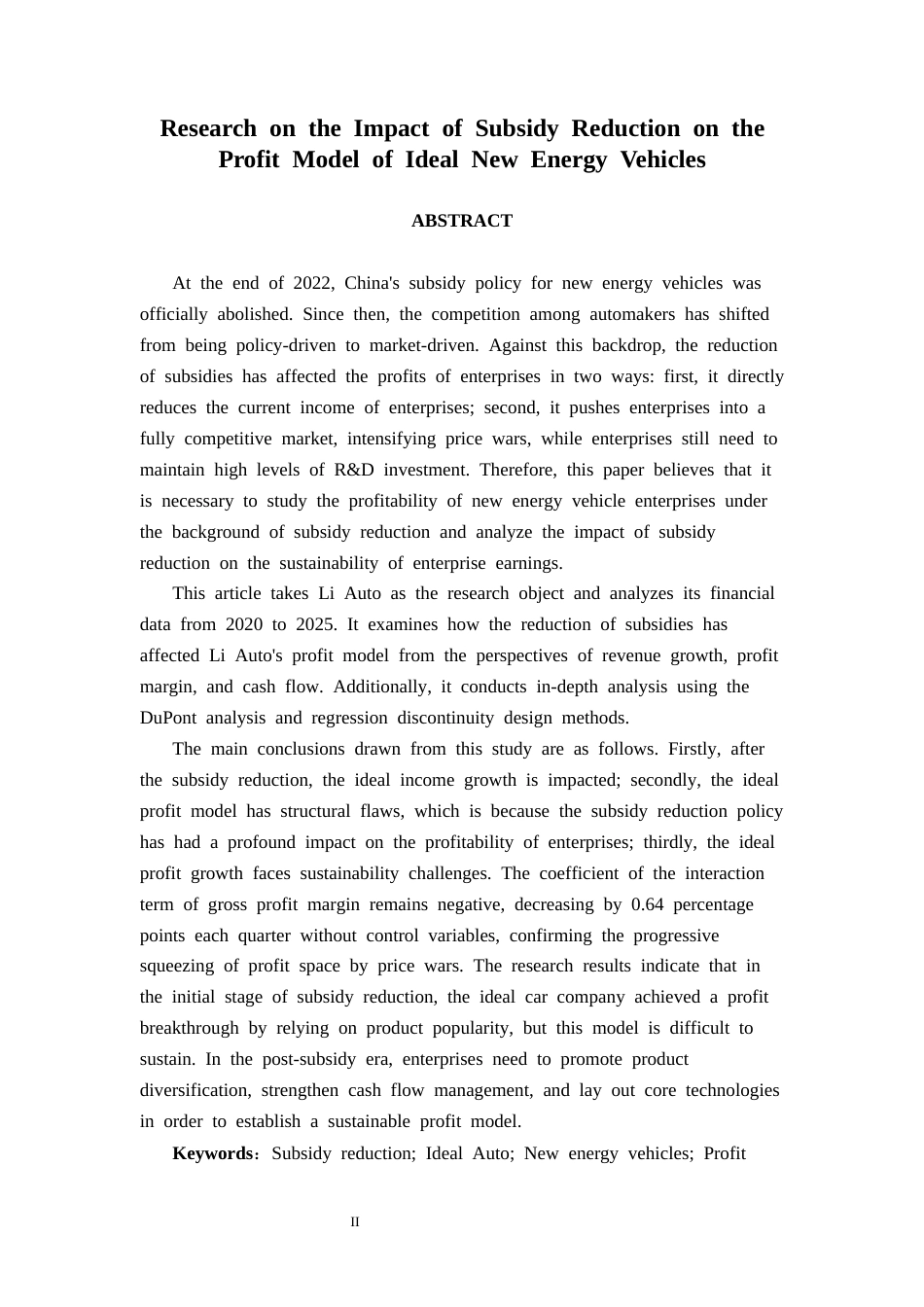 26年CH经济与金融 补贴退坡对理想新能源汽车盈利模式的冲击研究终稿全日制(12912字).docx_第4页