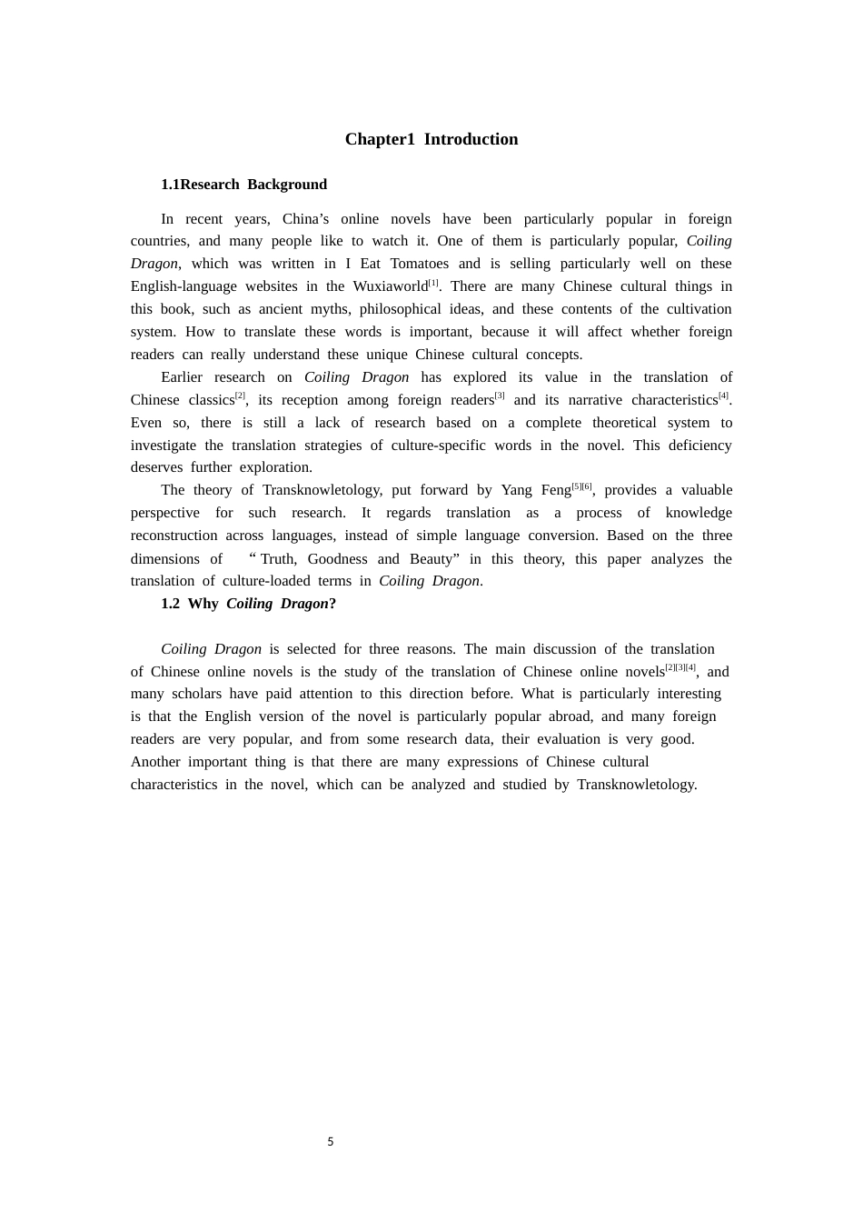 26年CH英语终稿全 关键词：知识翻译学；《盘龙》；文化负载词；翻译策略；真、善、美(8376字).docx_第5页