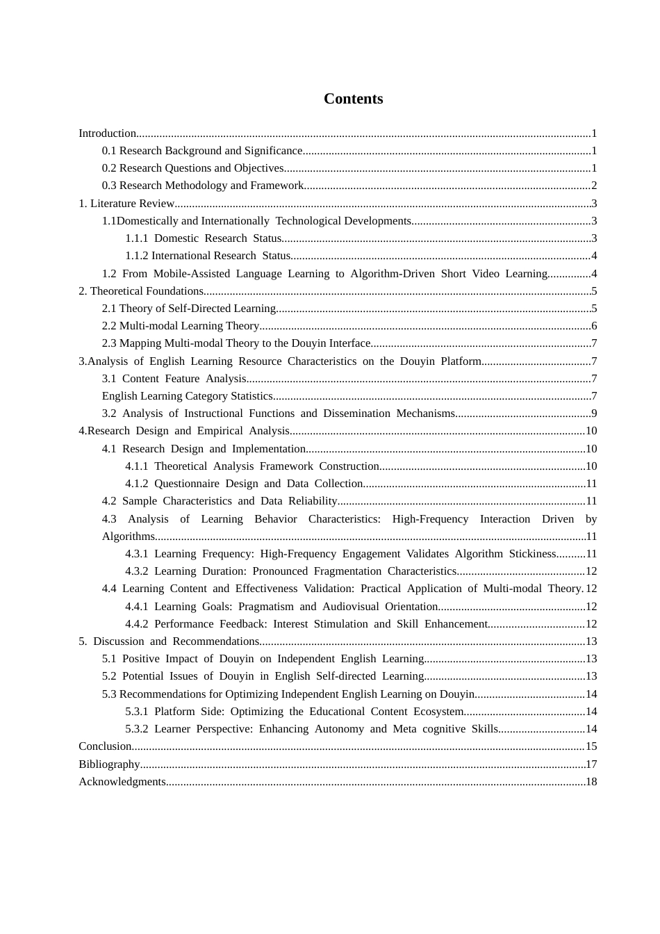 26年CH英语非全 短视频平台对英语自主学习的影响研究——以抖音为例(7087字).docx_第5页