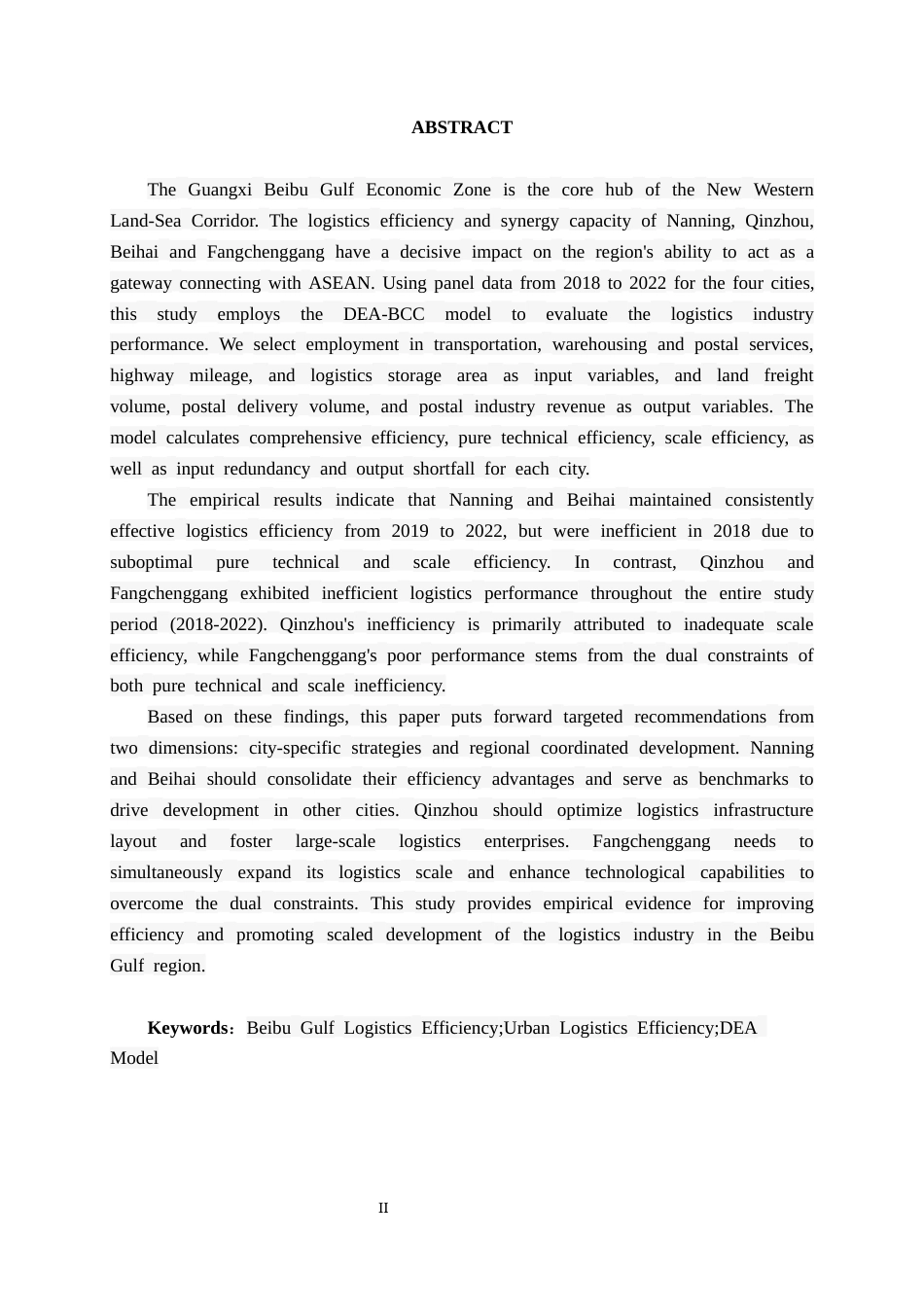 26年CH物流工程 基于DEA模型的广西北部湾经济区核心城市物流产业效率评价与研究——以南宁、钦州、北海、防城港为例-终稿全日制(16347字).docx_第3页