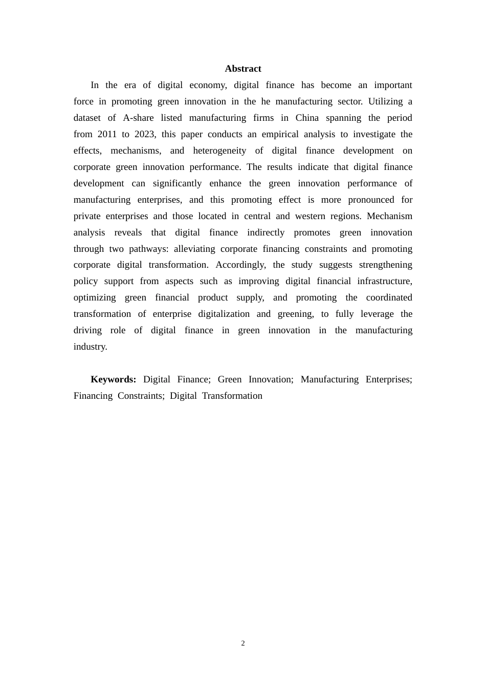 26年CH经济与金融 数字金融对制造业企业绿色创新的影响研究(16389字).docx_第2页