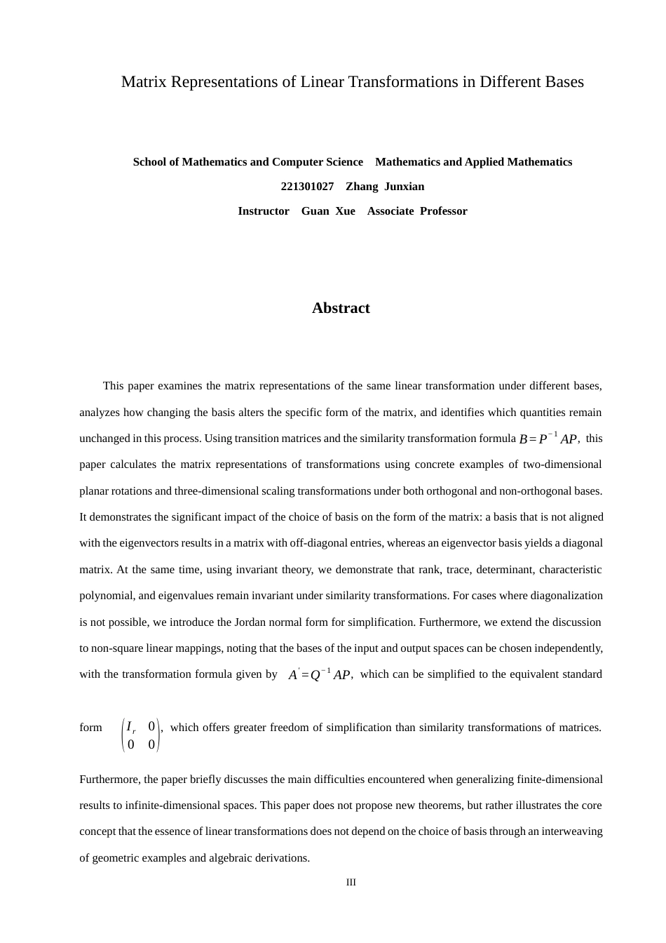 26年CH应用数学师范 线性变换在不同基下的矩阵表示 -终稿全日制.docx_第3页