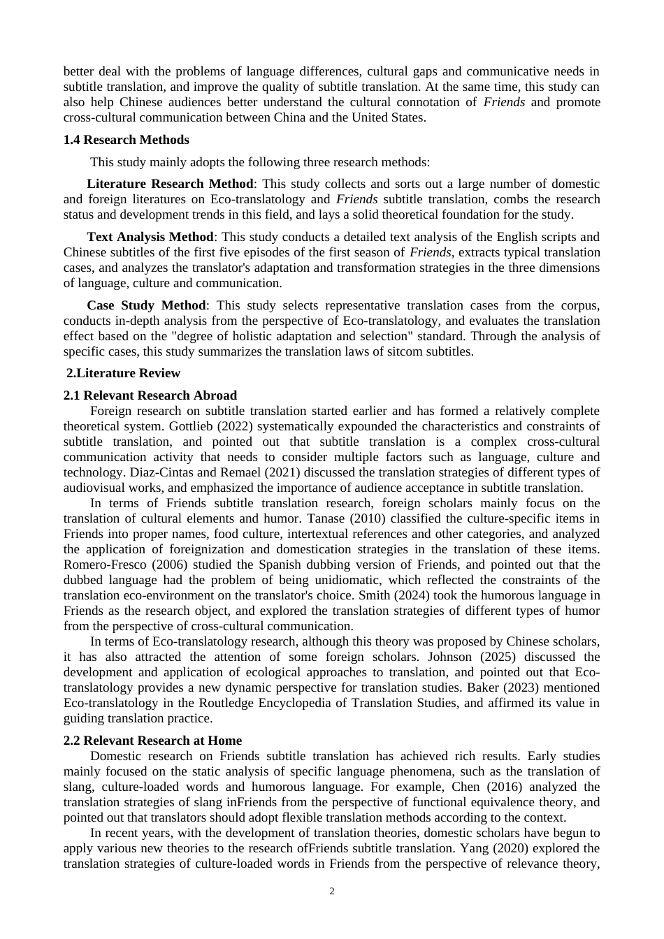 26年CH 生态翻译学视角下《老友记》的字幕翻译学院(10702字).doc_第5页