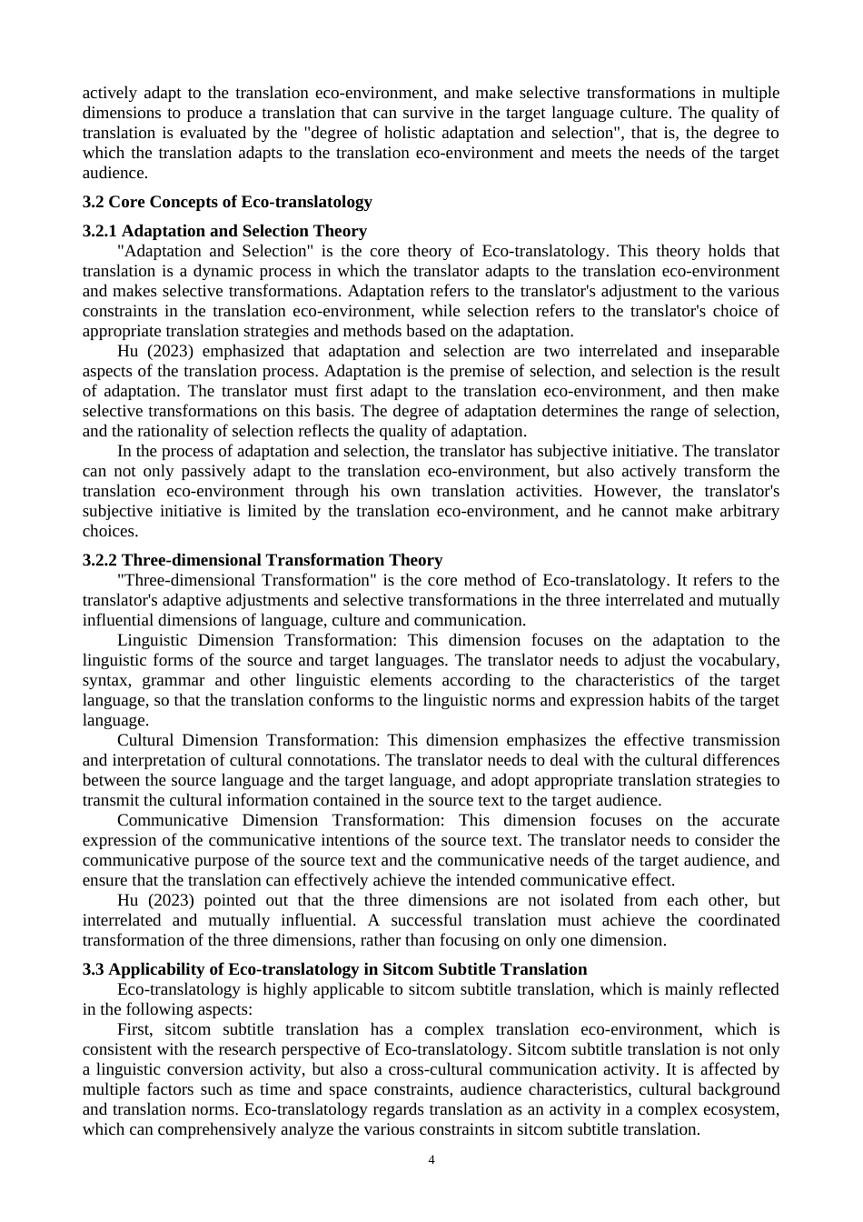 26年CH 生态翻译学视角下《老友记》的字幕翻译学院(10702字).doc_第7页