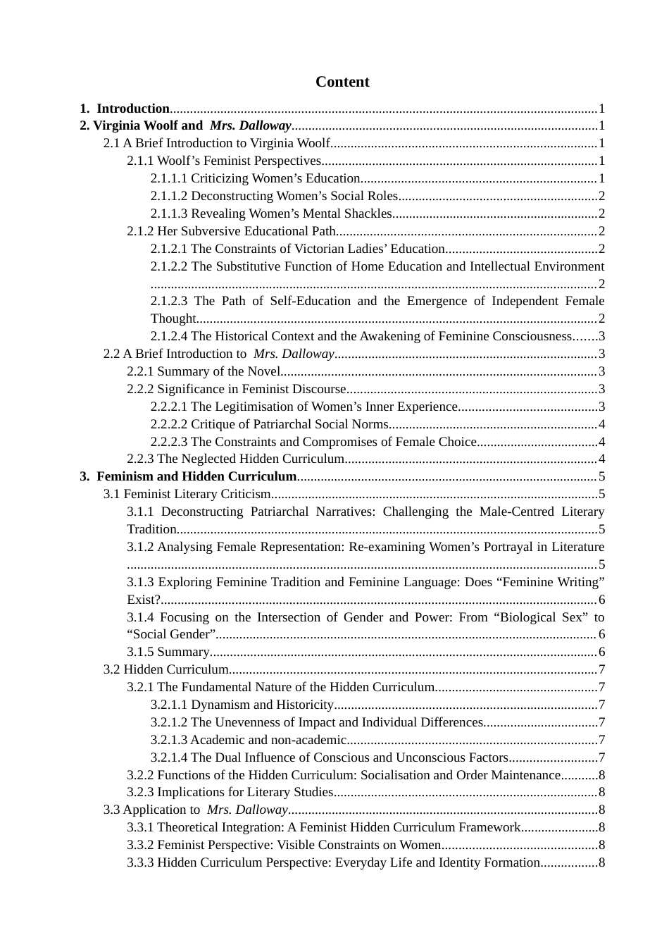 26年CH英语终稿全 《达洛维夫人》中女性身份建构的隐性课程研究(9226字).docx_第4页