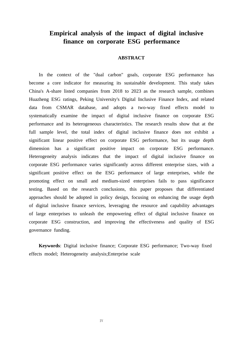 26年CH经济与金融 数字普惠金融影响企业ESG表现的实证分析终稿全日制(18486字).docx_第2页