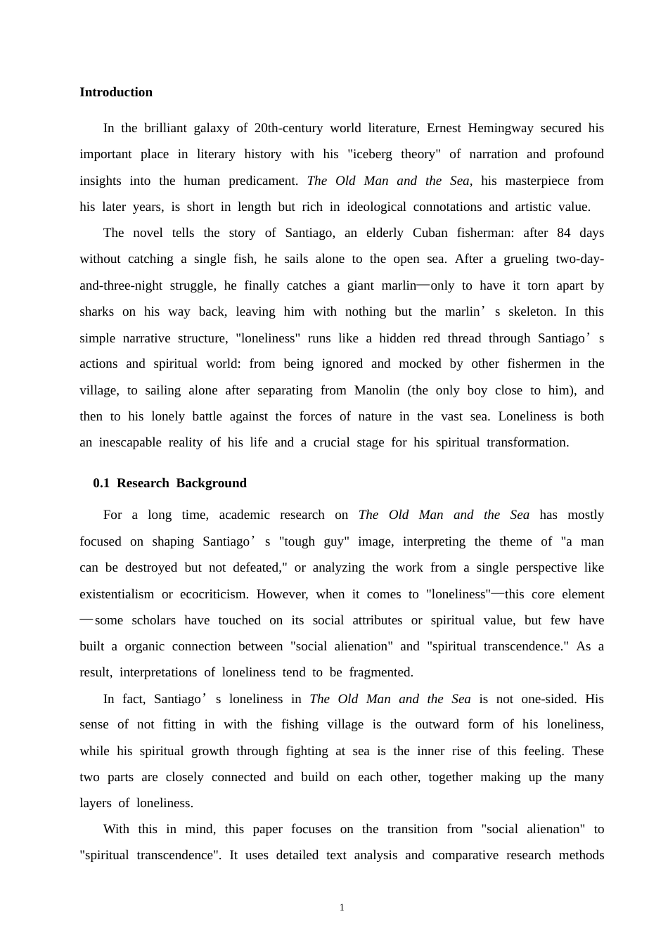 26年CH英语非全 从社会疏离到精神超越：论《老人与海》中孤独的多重意涵(6761字).doc_第6页