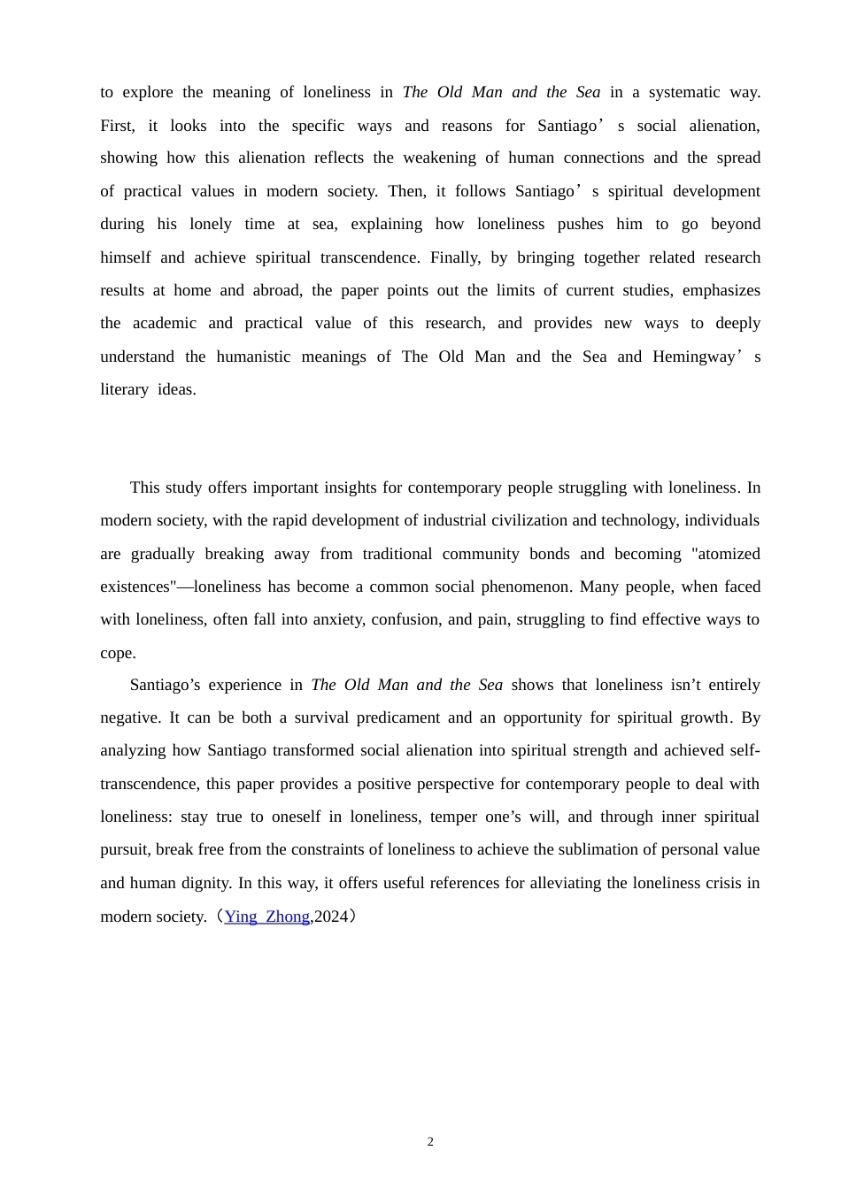 26年CH英语非全 从社会疏离到精神超越：论《老人与海》中孤独的多重意涵(6761字).doc_第7页