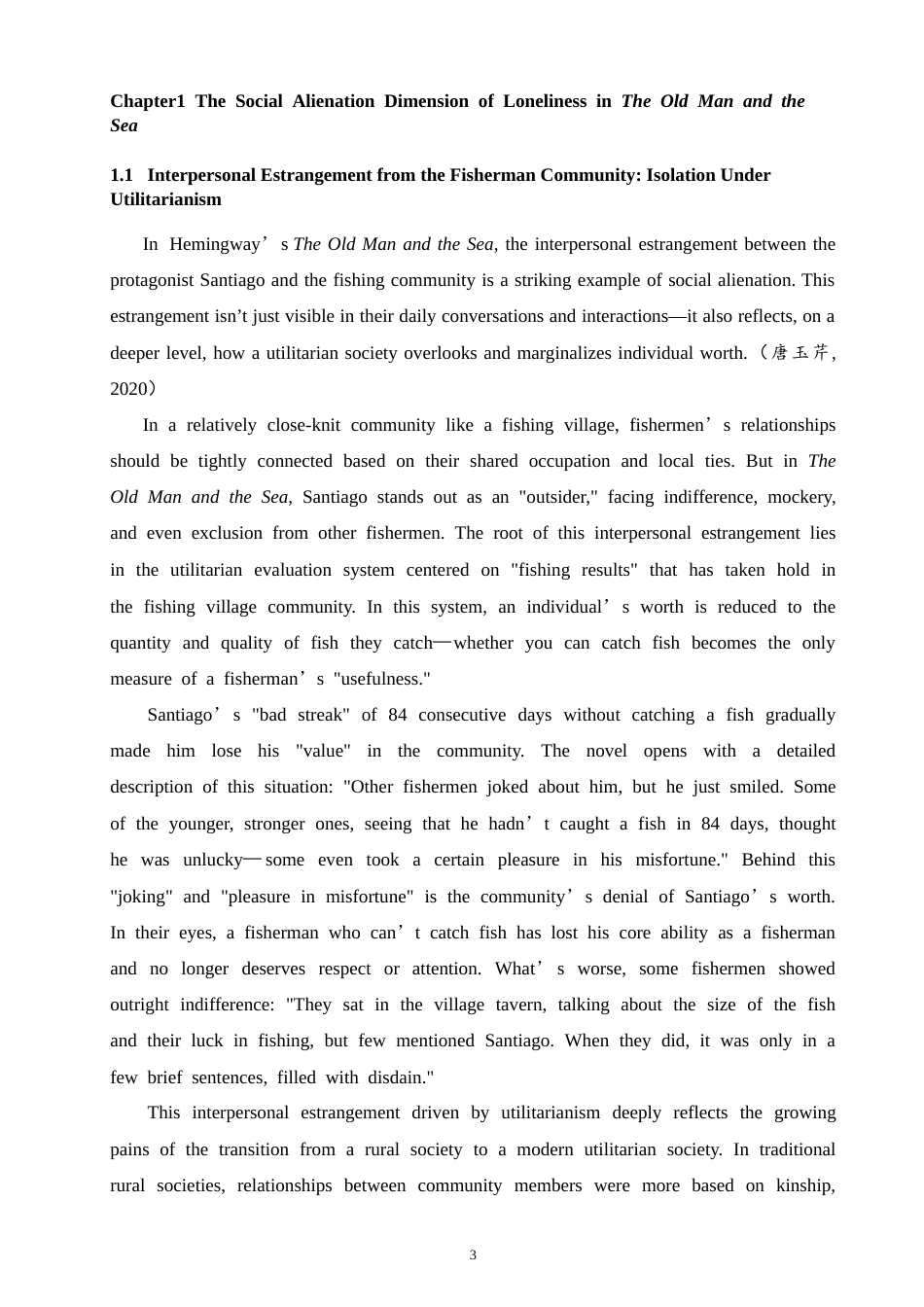 26年CH英语非全 从社会疏离到精神超越：论《老人与海》中孤独的多重意涵(6761字).doc_第8页