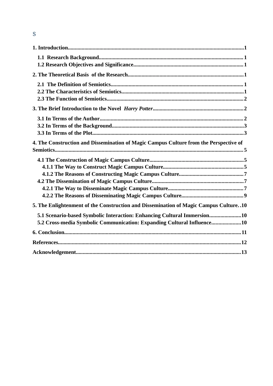 26年CH英语终稿全 关键词：符号学；《哈利・波特》；魔法校园文化；构建与传播(7911字).docx_第4页