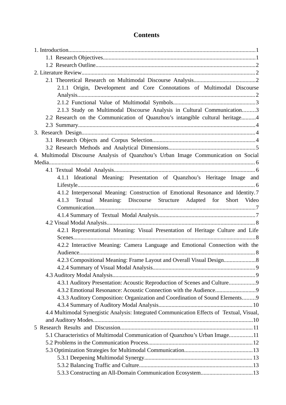 26年CH商务英语 关键词：城市形象；多模态话语分析；非遗；泉州-终稿全(8451字).docx_第5页