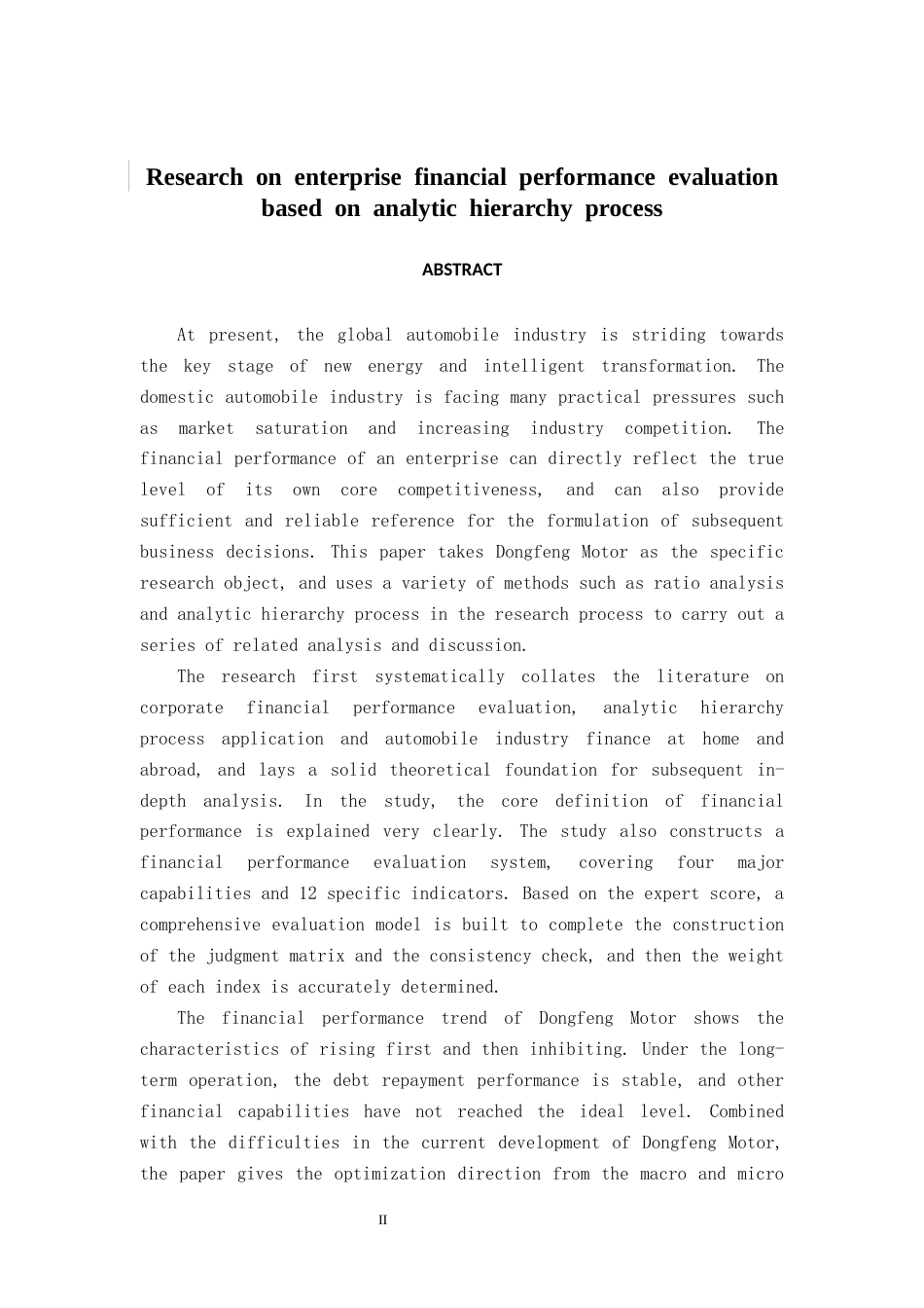26年CH经济与金融 基于层次分析法的企业财务绩效评价研究——以东风汽车集团有限公司为例终稿全日制(18379字).docx_第3页