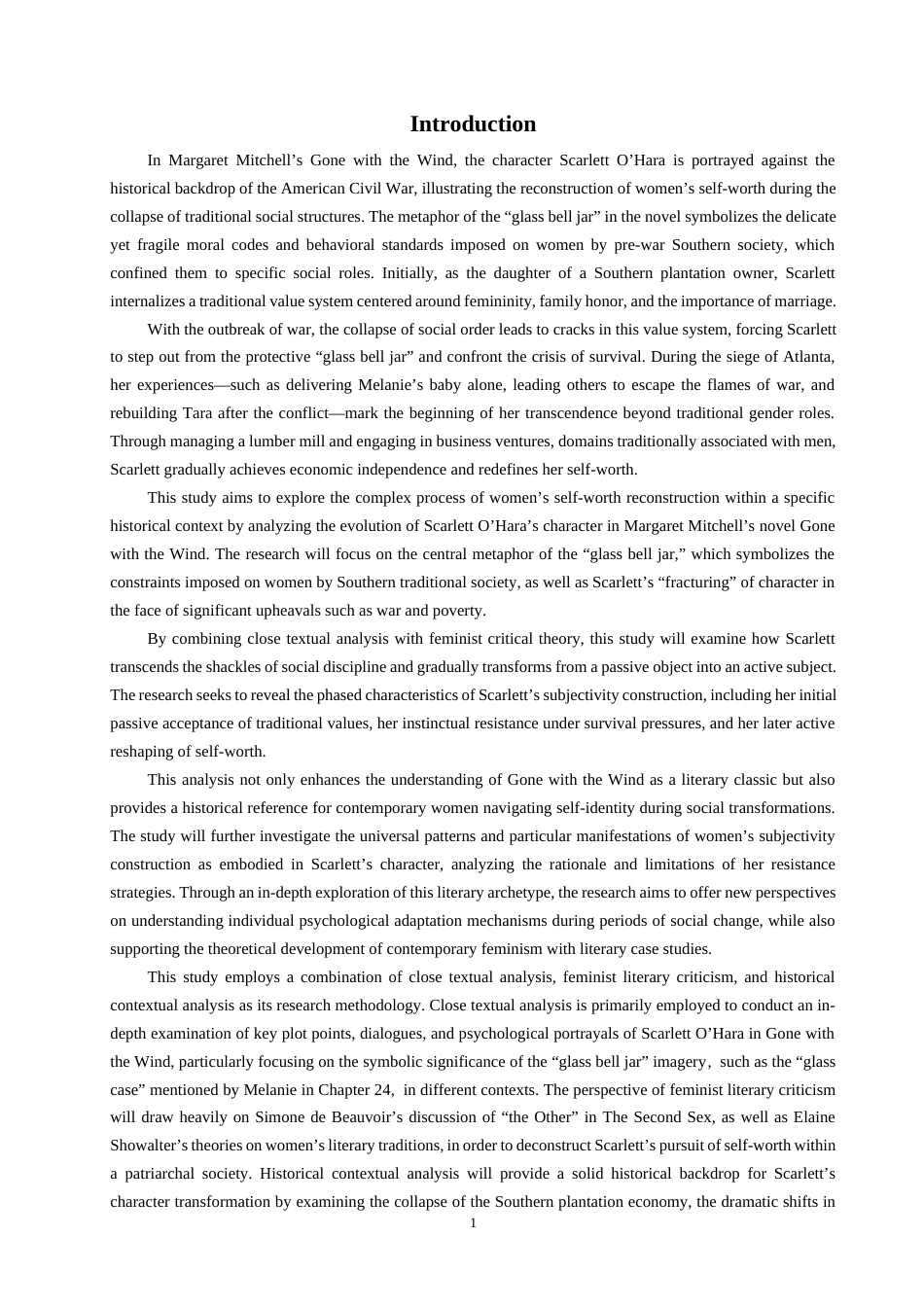 26年CH英语非全 玻璃罩的裂变：斯佳丽在《飘》中自我价值的重构主体性(6687字).docx_第5页