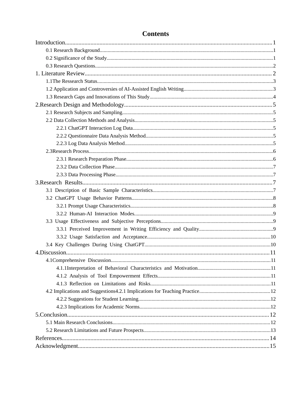 26年CH英语非全 专升本学生AI辅助英语写作的体验研究——基于ChatGPT的日志分析(7802字).docx_第4页