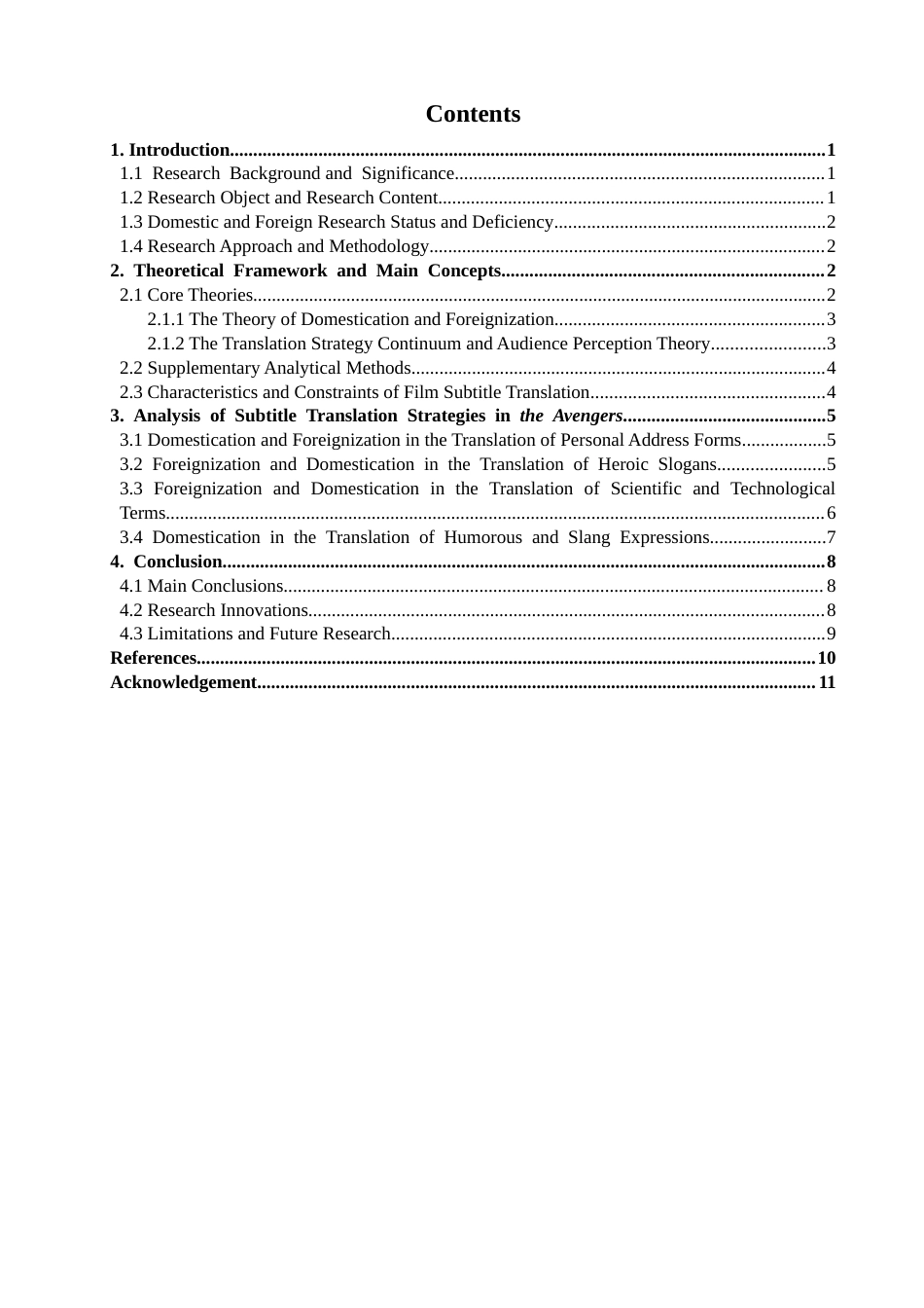 26年CH英语终稿全 关键词：复仇者联盟》;字幕翻译;归化;异化;翻译策略(6367字).docx_第4页