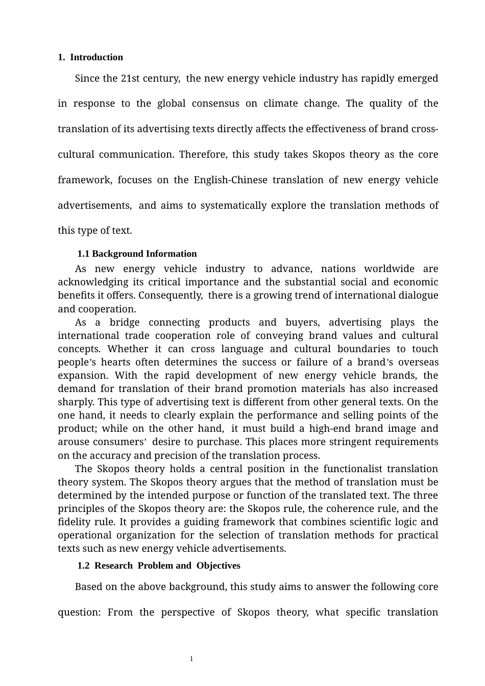 26年CH商务英语 关键词：目的论；汉译方法；新能源汽车广告；文化和语言差异-终稿全(7479字).docx_第5页