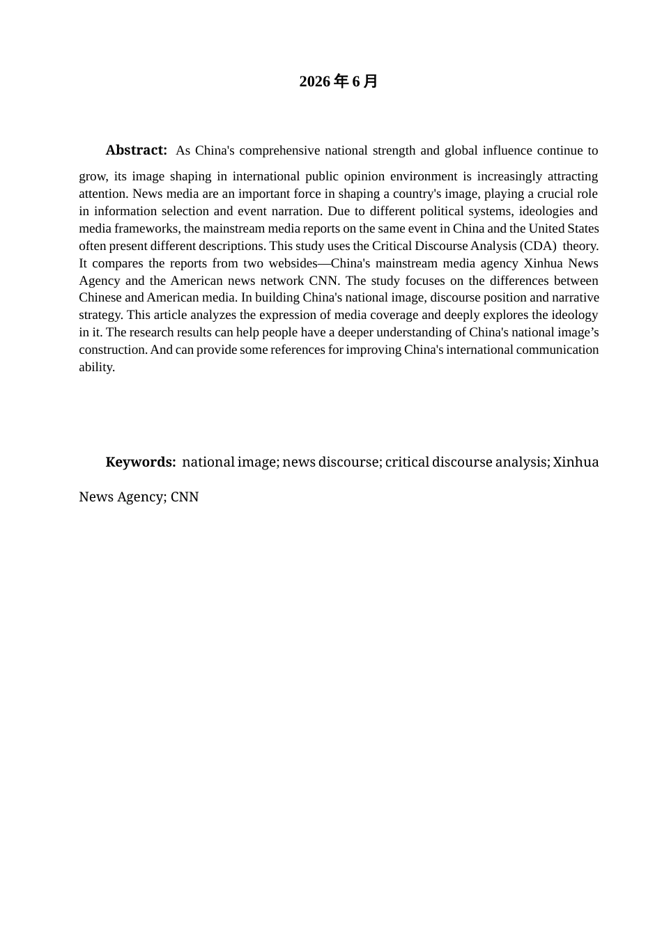 26年CH英语终稿全 关键词：国家形象；批判话语分析；新华社；CNN(6231字).docx_第2页