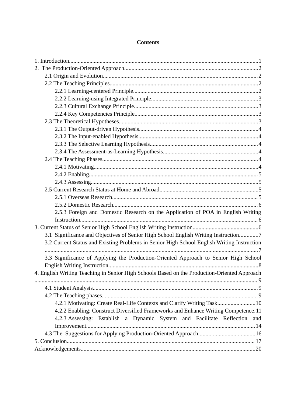 26年CH英语终稿全 关键词：产出导向法；高中英语写作教学；驱动；促成；评价(9846字).docx_第5页