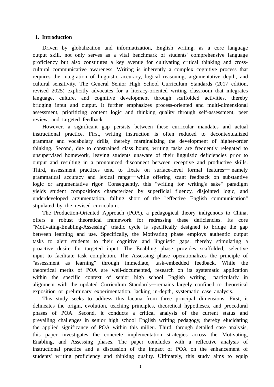 26年CH英语终稿全 关键词：产出导向法；高中英语写作教学；驱动；促成；评价(9846字).docx_第6页