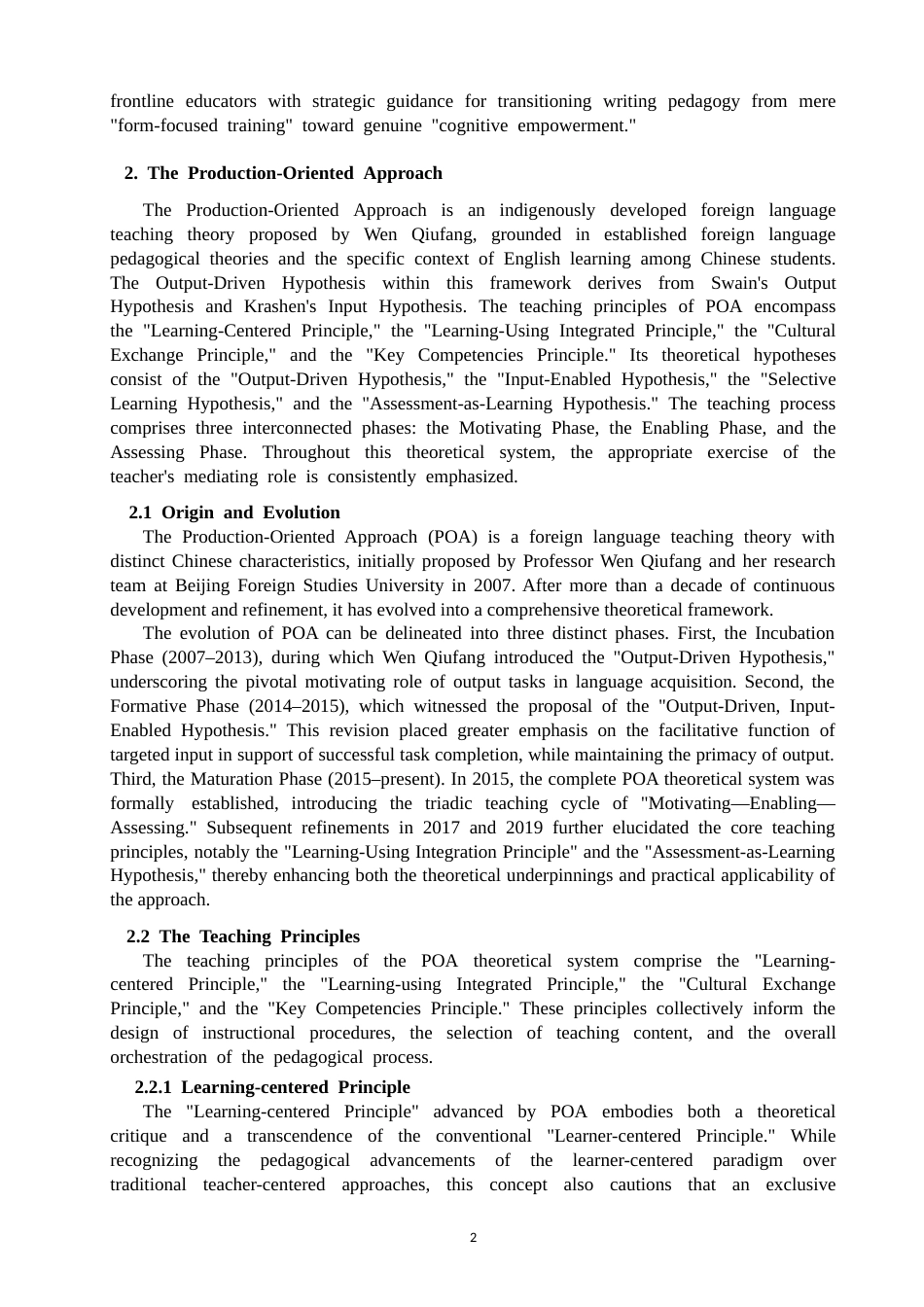 26年CH英语终稿全 关键词：产出导向法；高中英语写作教学；驱动；促成；评价(9846字).docx_第7页