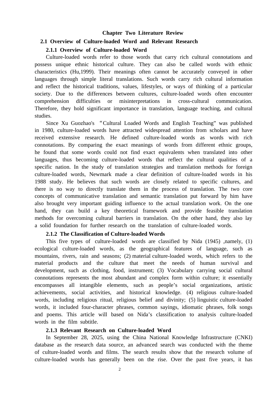 26年CH商务英语 生态翻译学视角下电影《哪吒之魔童降世》文化负载词翻译方法研究-终稿全(8218字).docx_第6页