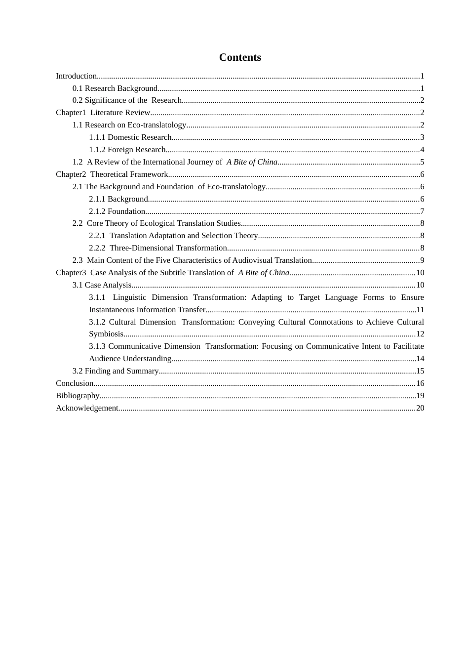 26年CH英语非全 生态翻译学视角下纪录片字幕翻译研究——以《舌尖上的中国》解说词为例 .docx_第4页