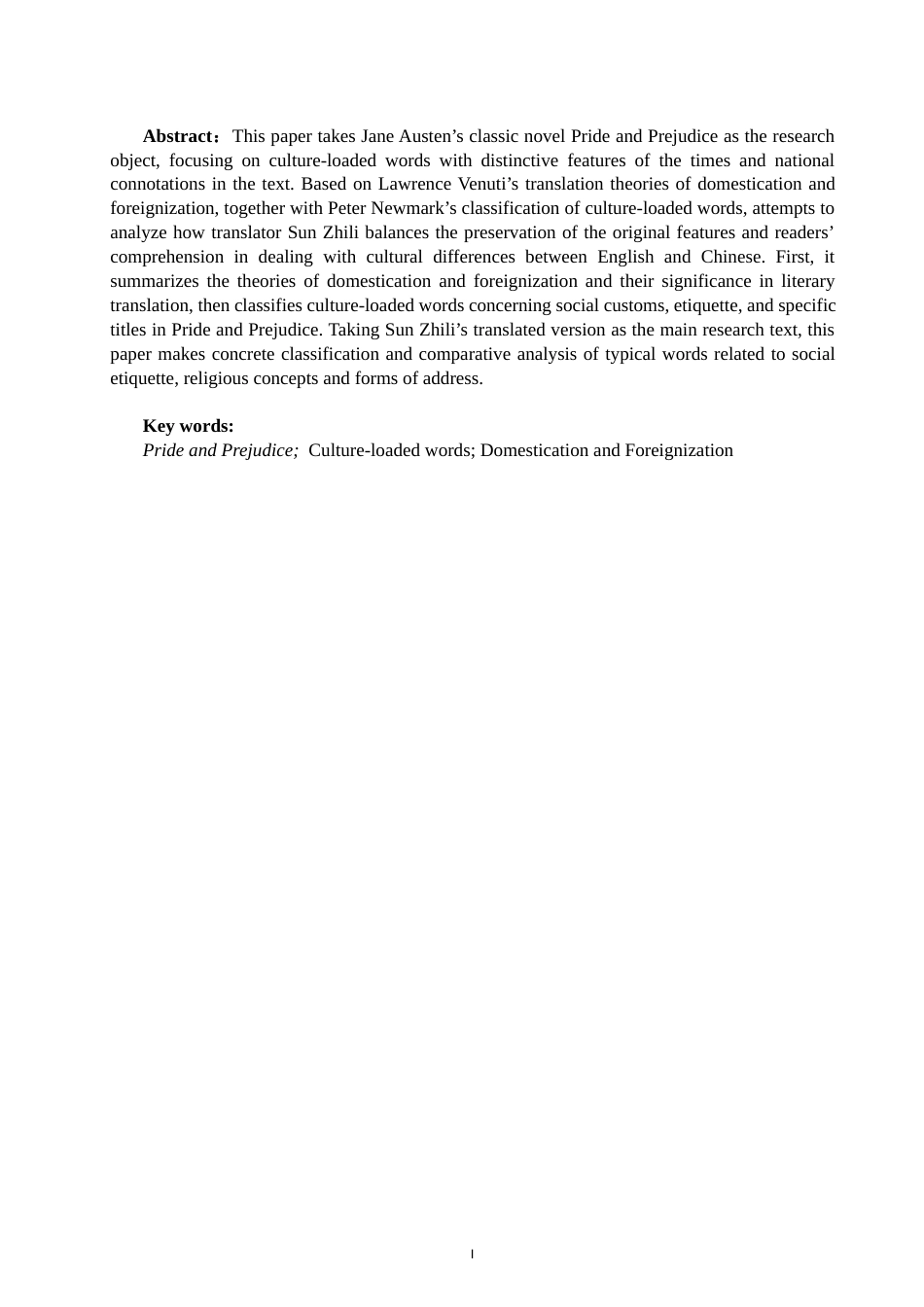 26年CH英语终稿全 关键词：傲慢与偏见》；文化负载词；归化与异化；(6106字).docx_第3页