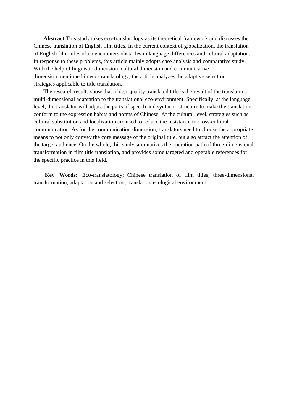 26年CH英语终稿全 生态翻译学视角下的电影片名汉译研究(8446字).docx_第2页