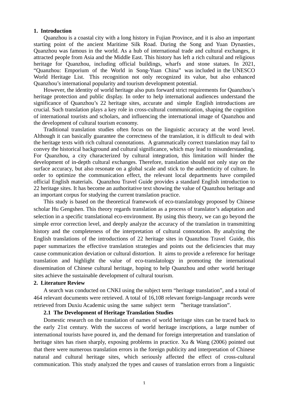 26年CH英语终稿全 关键词：生态翻译学；世界遗产点简介英译；三维转换；泉州世界遗产(7724字).docx_第5页
