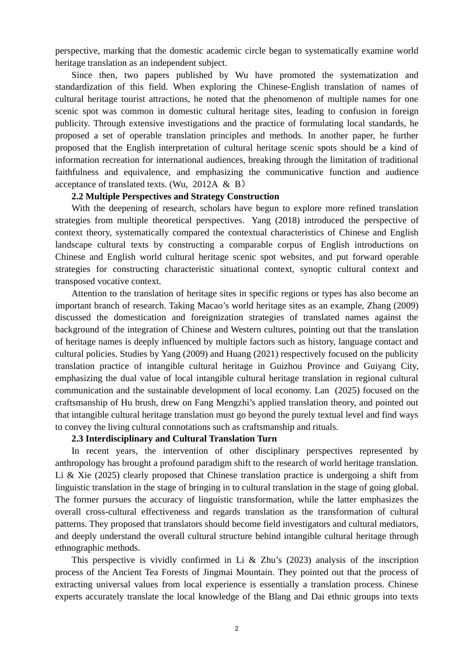 26年CH英语终稿全 关键词：生态翻译学；世界遗产点简介英译；三维转换；泉州世界遗产(7724字).docx_第6页