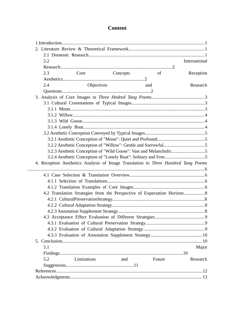 26年CH英语非全 接受美学视阈下《唐诗三百首》意象翻译研究(6475字).docx_第5页