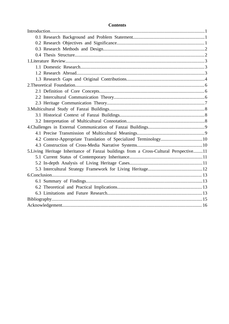 26年CH英语非全 跨文化视角下泉州番仔楼的多元文化研究 .docx_第4页