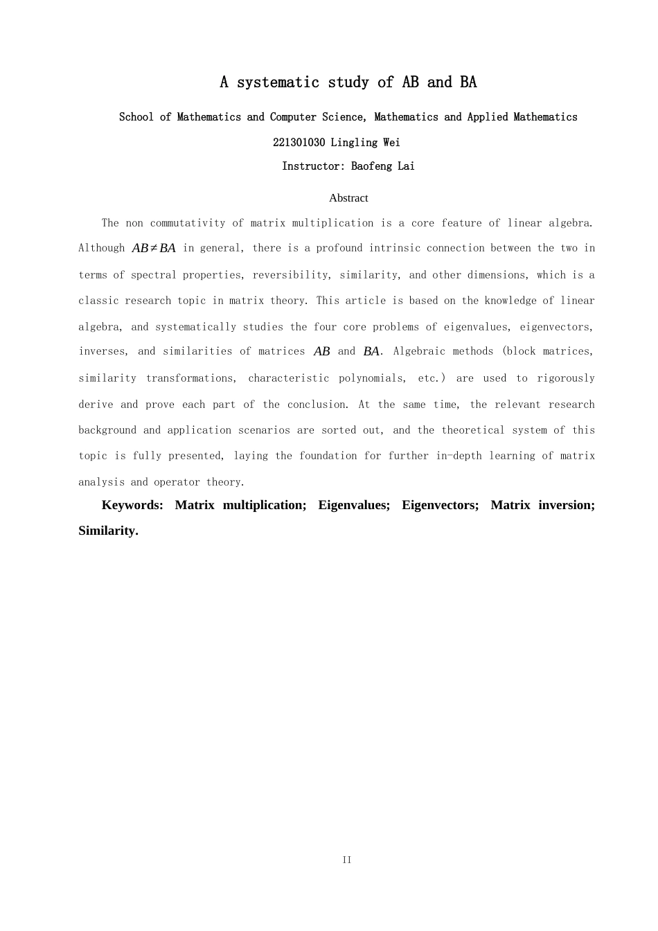 26年CH应用数学师范 与BA的系统性研究 -终稿全日制.docx_第4页