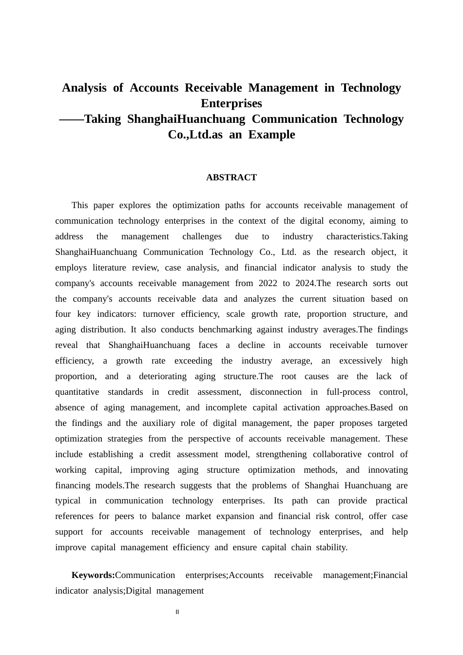 26年CH会计学 科技企业应收账款管理探析——以上海寰创通信科技股份有限公司为例终稿全日制(16307字).docx_第3页