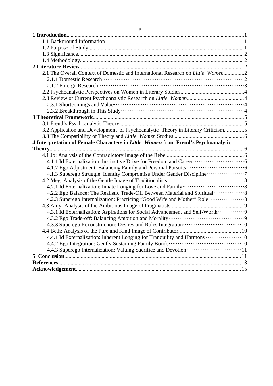26年CH商务英语 关键词：小妇人》；弗洛伊德理论；女性角色心理；本我;自我;超我-终稿全(9900字).docx_第3页