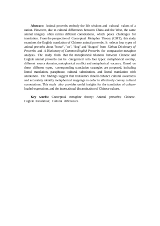 26年CH英语终稿全 关键词：概念隐喻理论；动物谚语；汉英翻译；文化差异(10089字).docx