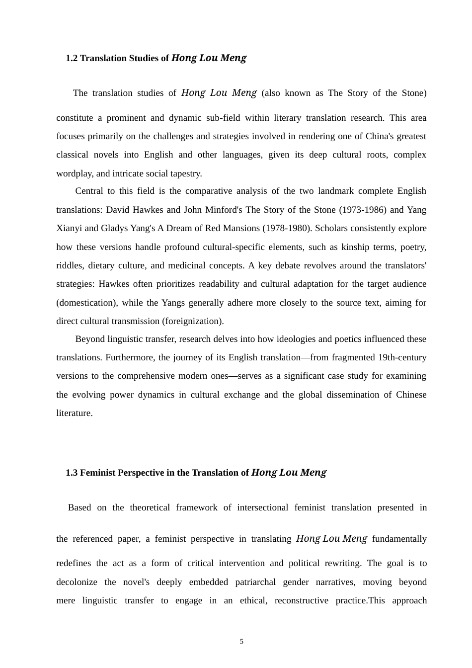 26年CH英语非全 翻译中的性别与权力：《红楼梦》英译本的女性主义解读(9147字).doc_第8页
