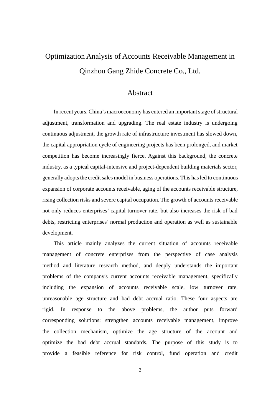 26年CH钦州港志得混凝土有限公司应收账款管理优化分析(1)(12397字).docx_第5页